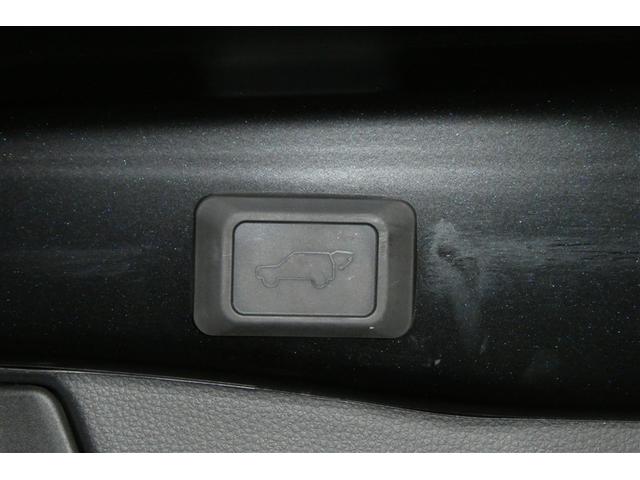 RAV4 G Zパッケージ インテリジェントクリアランスソナー AWD LEDライト アルミホイル オートクルーズ 横滑り防止装置 バックガイドモニター 盗難防止装置 デュアルエアバッグ メモリナビ キーレス ABS ETC(10枚目)