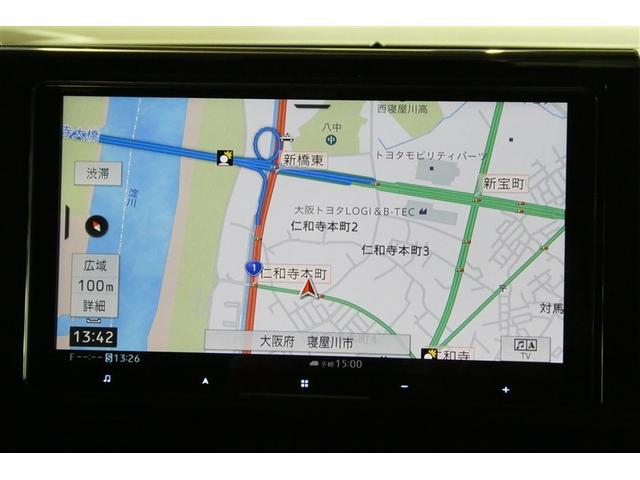 RAV4 G Zパッケージ インテリジェントクリアランスソナー AWD LEDライト アルミホイル オートクルーズ 横滑り防止装置 バックガイドモニター 盗難防止装置 デュアルエアバッグ メモリナビ キーレス ABS ETC(17枚目)