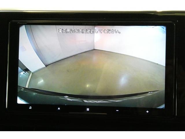 RAV4 G Zパッケージ インテリジェントクリアランスソナー AWD LEDライト アルミホイル オートクルーズ 横滑り防止装置 バックガイドモニター 盗難防止装置 デュアルエアバッグ メモリナビ キーレス ABS ETC(18枚目)