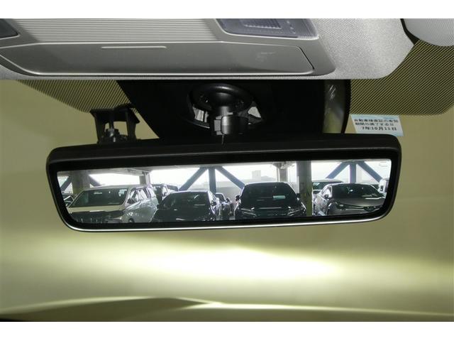 RAV4 G Zパッケージ インテリジェントクリアランスソナー AWD LEDライト アルミホイル オートクルーズ 横滑り防止装置 バックガイドモニター 盗難防止装置 デュアルエアバッグ メモリナビ キーレス ABS ETC(19枚目)