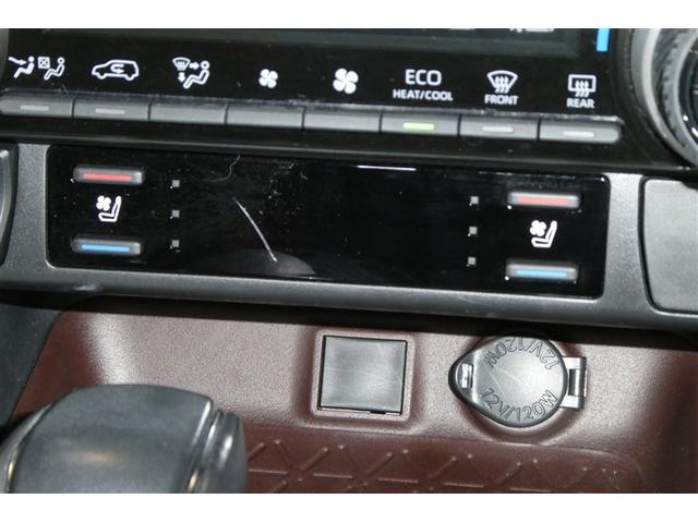 RAV4 G Zパッケージ インテリジェントクリアランスソナー AWD LEDライト アルミホイル オートクルーズ 横滑り防止装置 バックガイドモニター 盗難防止装置 デュアルエアバッグ メモリナビ キーレス ABS ETC(22枚目)