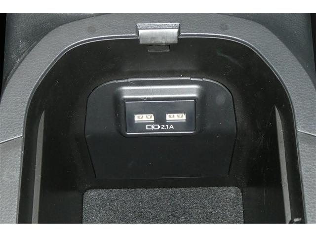 RAV4 G Zパッケージ インテリジェントクリアランスソナー AWD LEDライト アルミホイル オートクルーズ 横滑り防止装置 バックガイドモニター 盗難防止装置 デュアルエアバッグ メモリナビ キーレス ABS ETC(29枚目)