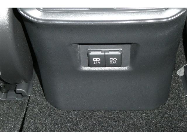 RAV4 G Zパッケージ インテリジェントクリアランスソナー AWD LEDライト アルミホイル オートクルーズ 横滑り防止装置 バックガイドモニター 盗難防止装置 デュアルエアバッグ メモリナビ キーレス ABS ETC(30枚目)