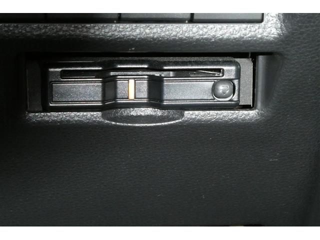 RAV4 G Zパッケージ インテリジェントクリアランスソナー AWD LEDライト アルミホイル オートクルーズ 横滑り防止装置 バックガイドモニター 盗難防止装置 デュアルエアバッグ メモリナビ キーレス ABS ETC(31枚目)