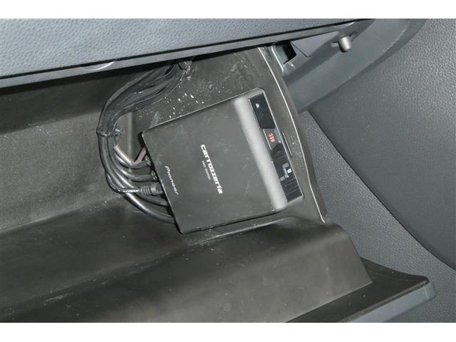 RAV4 G Zパッケージ インテリジェントクリアランスソナー AWD LEDライト アルミホイル オートクルーズ 横滑り防止装置 バックガイドモニター 盗難防止装置 デュアルエアバッグ メモリナビ キーレス ABS ETC(32枚目)