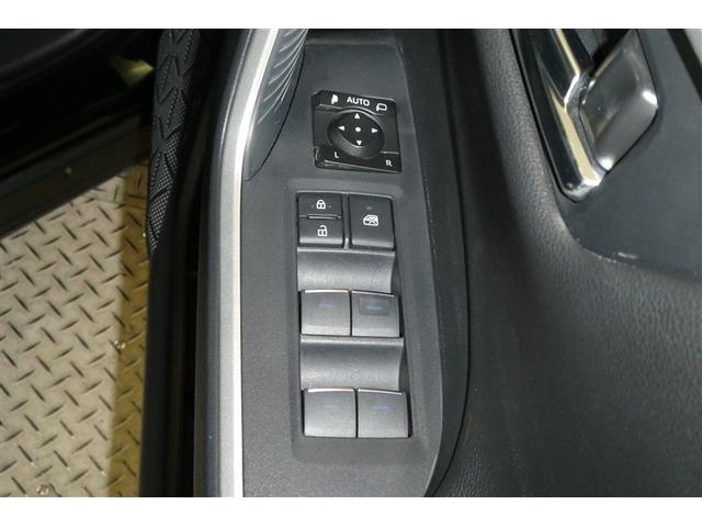 RAV4 G Zパッケージ インテリジェントクリアランスソナー AWD LEDライト アルミホイル オートクルーズ 横滑り防止装置 バックガイドモニター 盗難防止装置 デュアルエアバッグ メモリナビ キーレス ABS ETC(33枚目)