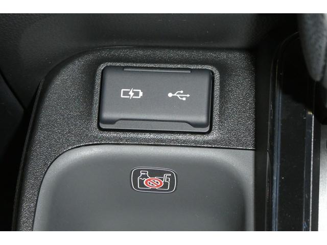 シエンタ Z W電動ドア フルフラット イモビ クルーズC LEDヘッドランプ ETC Sキー 横滑り防止機能 メモリーナビ パワーウィンドウ エアバック ABS ドラレコ カーテンエアバック ウォークスルー(24枚目)