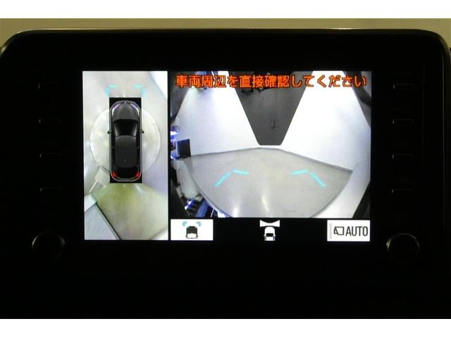 C-HR S-T GRスポーツ 衝突軽減 クルーズコントロール キーフリーシステム パワーウィンドウ Bカメ 地デジ ETC 横滑り防止装置 スマートキー AW オートエアコン サイドエアバッグ エアバッグ ABS 盗難防止システム(17枚目)