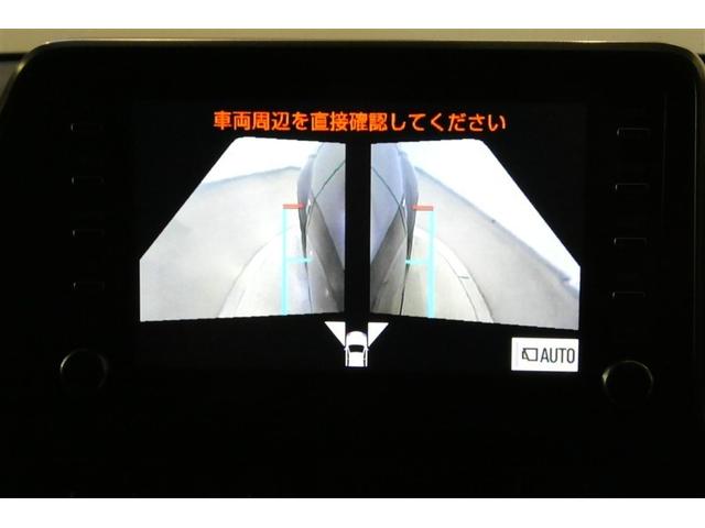 C-HR S-T GRスポーツ 衝突軽減 クルーズコントロール キーフリーシステム パワーウィンドウ Bカメ 地デジ ETC 横滑り防止装置 スマートキー AW オートエアコン サイドエアバッグ エアバッグ ABS 盗難防止システム(18枚目)