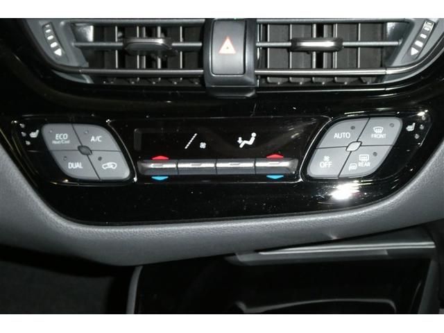 C-HR S-T GRスポーツ 衝突軽減 クルーズコントロール キーフリーシステム パワーウィンドウ Bカメ 地デジ ETC 横滑り防止装置 スマートキー AW オートエアコン サイドエアバッグ エアバッグ ABS 盗難防止システム(23枚目)