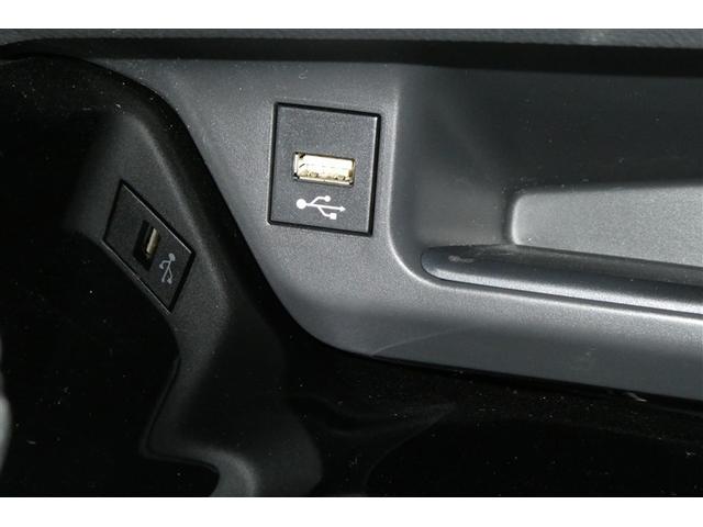 C-HR S-T GRスポーツ 衝突軽減 クルーズコントロール キーフリーシステム パワーウィンドウ Bカメ 地デジ ETC 横滑り防止装置 スマートキー AW オートエアコン サイドエアバッグ エアバッグ ABS 盗難防止システム(25枚目)