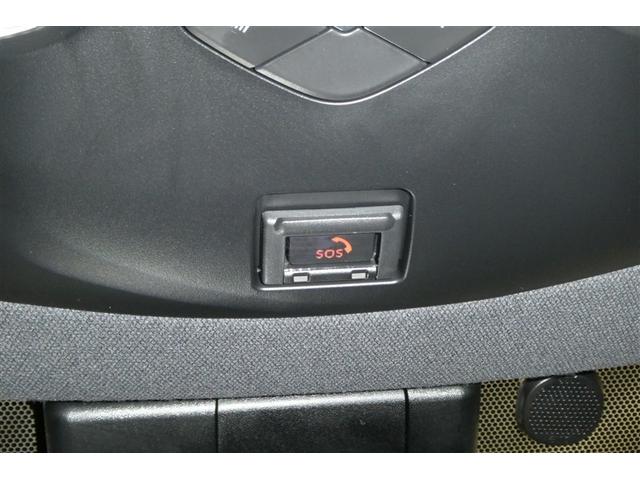 C-HR S-T GRスポーツ 衝突軽減 クルーズコントロール キーフリーシステム パワーウィンドウ Bカメ 地デジ ETC 横滑り防止装置 スマートキー AW オートエアコン サイドエアバッグ エアバッグ ABS 盗難防止システム(27枚目)