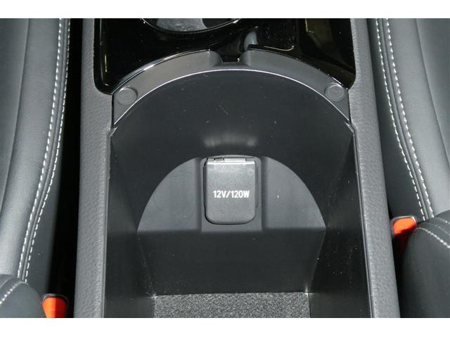 C-HR S-T GRスポーツ 衝突軽減 クルーズコントロール キーフリーシステム パワーウィンドウ Bカメ 地デジ ETC 横滑り防止装置 スマートキー AW オートエアコン サイドエアバッグ エアバッグ ABS 盗難防止システム(30枚目)