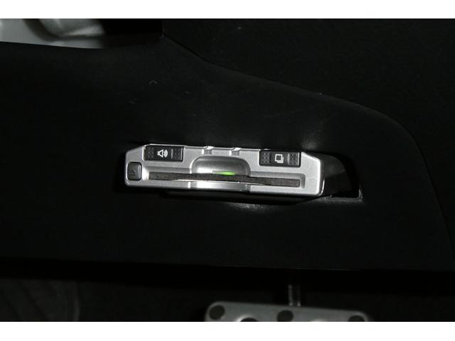 C-HR S-T GRスポーツ 衝突軽減 クルーズコントロール キーフリーシステム パワーウィンドウ Bカメ 地デジ ETC 横滑り防止装置 スマートキー AW オートエアコン サイドエアバッグ エアバッグ ABS 盗難防止システム(31枚目)