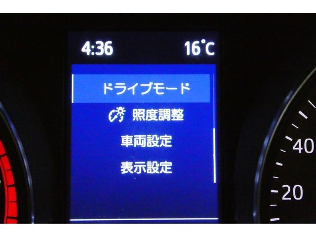 C-HR S-T GRスポーツ 衝突軽減 クルーズコントロール キーフリーシステム パワーウィンドウ Bカメ 地デジ ETC 横滑り防止装置 スマートキー AW オートエアコン サイドエアバッグ エアバッグ ABS 盗難防止システム(35枚目)