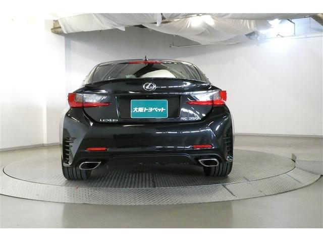 RC RC350 Fスポーツ プライムブラック(7枚目)