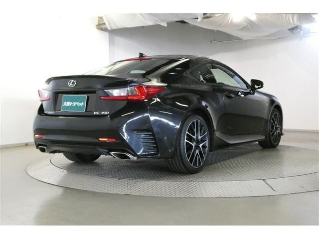 RC RC350 Fスポーツ プライムブラック(8枚目)