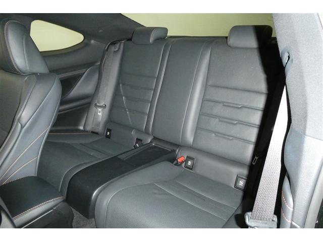 RC RC350 Fスポーツ プライムブラック(13枚目)