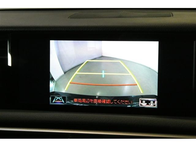 RC RC350 Fスポーツ プライムブラック(17枚目)