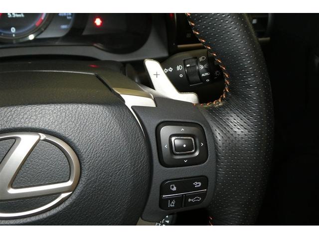 RC RC350 Fスポーツ プライムブラック(20枚目)