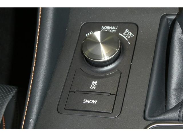 RC RC350 Fスポーツ プライムブラック(23枚目)