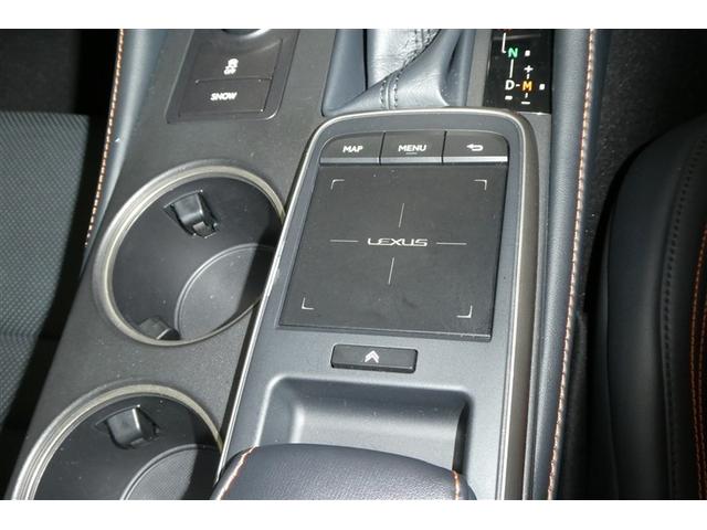 RC RC350 Fスポーツ プライムブラック(24枚目)