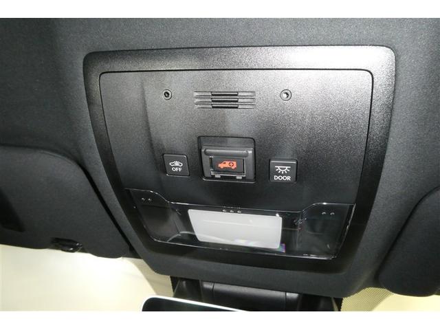 RC RC350 Fスポーツ プライムブラック(25枚目)