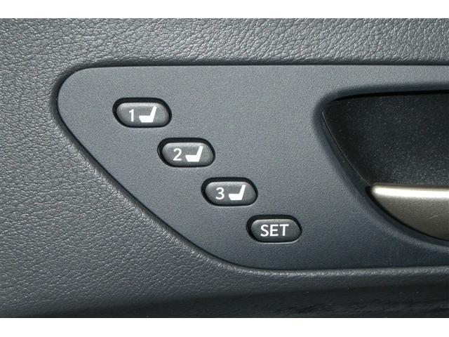 RC RC350 Fスポーツ プライムブラック(28枚目)