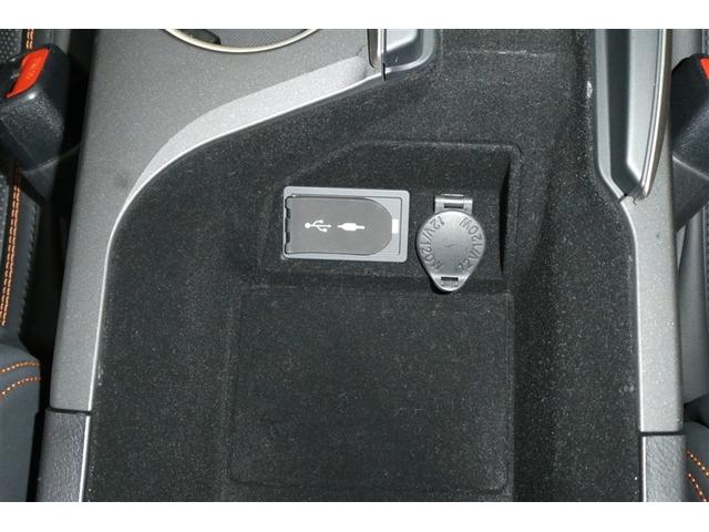 RC RC350 Fスポーツ プライムブラック(29枚目)