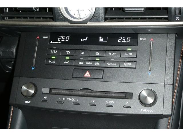 RC RC350 Fスポーツ プライムブラック(30枚目)