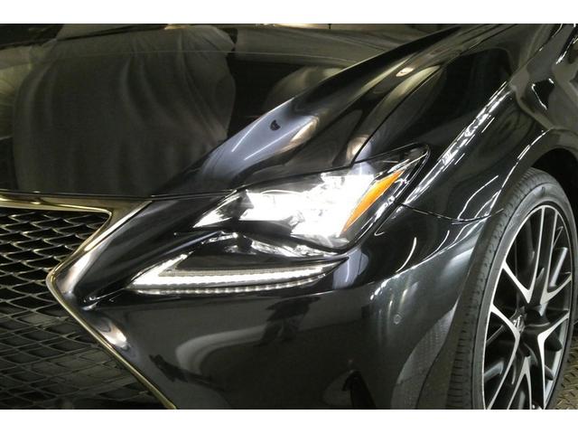 RC RC350 Fスポーツ プライムブラック(34枚目)