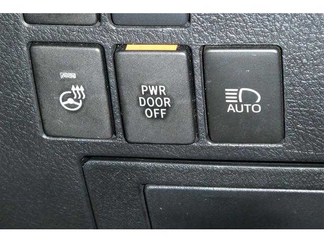 アルファードハイブリッド G Fパッケージ ムーンルーフ Bモニター エアロ オートクルーズコントロール 本革シート 地デジ オートエアコン ドライブレコーダー 電動シート ABS エアバッグ ETC キーレス 盗難防止装置 メモリーナビ(28枚目)