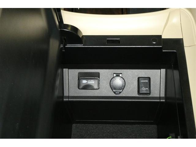 アルファードハイブリッド G Fパッケージ ムーンルーフ Bモニター エアロ オートクルーズコントロール 本革シート 地デジ オートエアコン ドライブレコーダー 電動シート ABS エアバッグ ETC キーレス 盗難防止装置 メモリーナビ(30枚目)