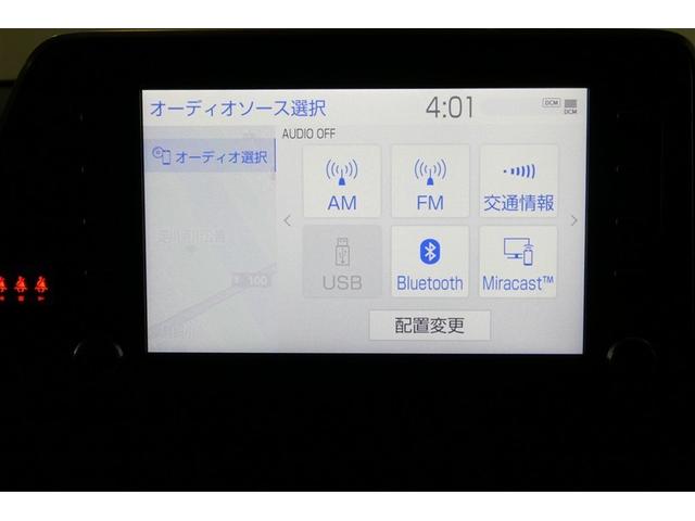 C-HR S GRスポーツ バックガイドモニター LEDヘッドライト クルコン ドライブレコーダ スマートキー ETC ESC オートエアコン キーレス エアバッグ ナビ AW ABS Wエアバッグ メモリーナビ パワステ(17枚目)