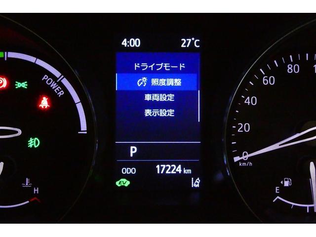 C-HR S GRスポーツ バックガイドモニター LEDヘッドライト クルコン ドライブレコーダ スマートキー ETC ESC オートエアコン キーレス エアバッグ ナビ AW ABS Wエアバッグ メモリーナビ パワステ(20枚目)