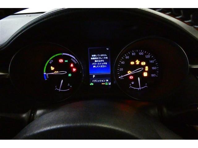 C-HR S GRスポーツ バックガイドモニター LEDヘッドライト クルコン ドライブレコーダ スマートキー ETC ESC オートエアコン キーレス エアバッグ ナビ AW ABS Wエアバッグ メモリーナビ パワステ(21枚目)