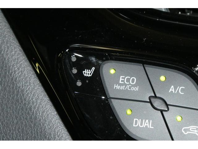 C-HR S GRスポーツ バックガイドモニター LEDヘッドライト クルコン ドライブレコーダ スマートキー ETC ESC オートエアコン キーレス エアバッグ ナビ AW ABS Wエアバッグ メモリーナビ パワステ(23枚目)