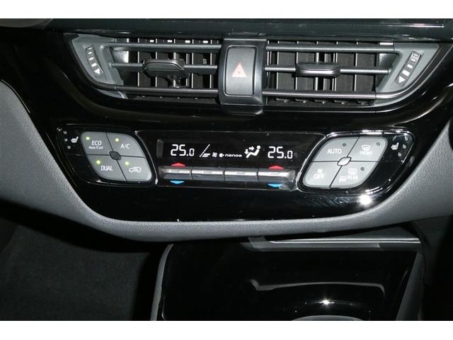 C-HR S GRスポーツ バックガイドモニター LEDヘッドライト クルコン ドライブレコーダ スマートキー ETC ESC オートエアコン キーレス エアバッグ ナビ AW ABS Wエアバッグ メモリーナビ パワステ(31枚目)
