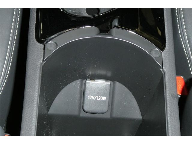 C-HR S GRスポーツ バックガイドモニター LEDヘッドライト クルコン ドライブレコーダ スマートキー ETC ESC オートエアコン キーレス エアバッグ ナビ AW ABS Wエアバッグ メモリーナビ パワステ(36枚目)