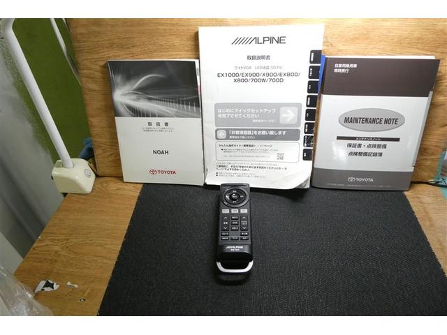 ノア Ｓｉ　地デジ　ＤＶＤ視聴可　ダブルエアコン　ＬＥＤヘットライト　ＥＴＣ付き　横滑り防止機能　ナビＴＶ　三列シート　ＡＷ　フルフラットシート　ＡＡＣ　パワーウインドウ　メモリーナビ　ＡＢＳ　ウォークスルー（38枚目）