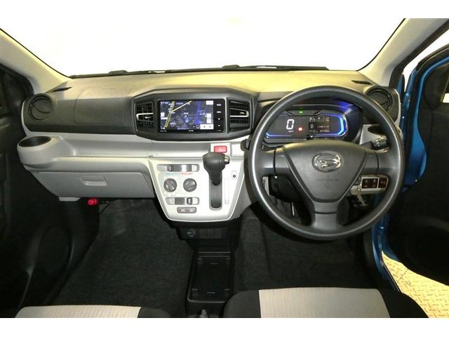 ミライース X リミテッドSAIII(16枚目)