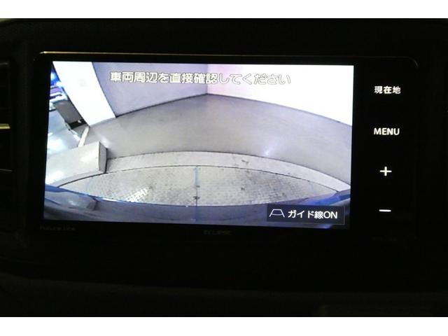 ミライース X リミテッドSAIII(18枚目)