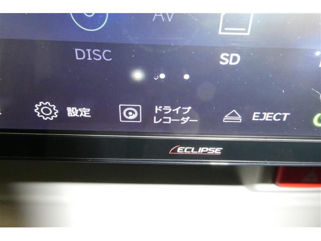 ミライース X リミテッドSAIII(19枚目)