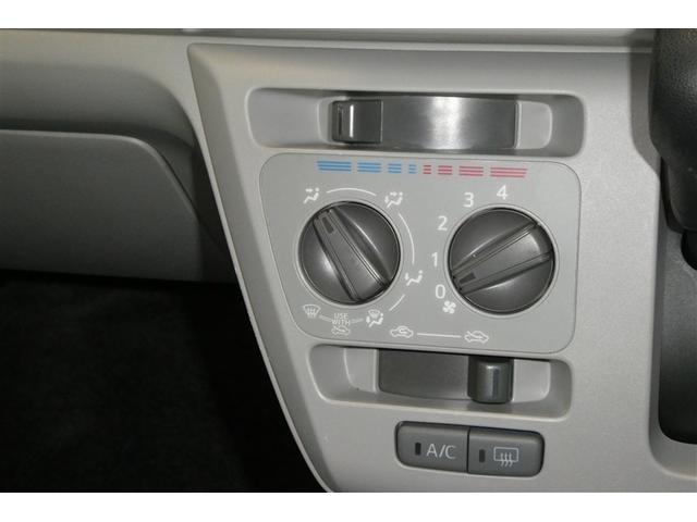 ミライース X リミテッドSAIII(21枚目)