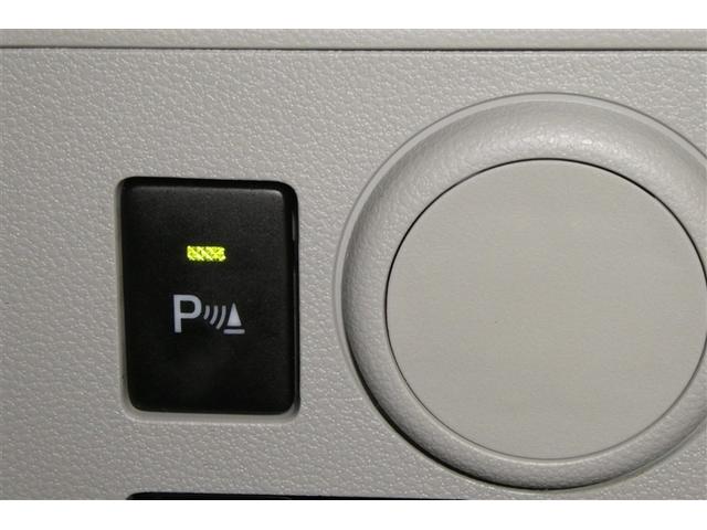 ミライース X リミテッドSAIII(24枚目)