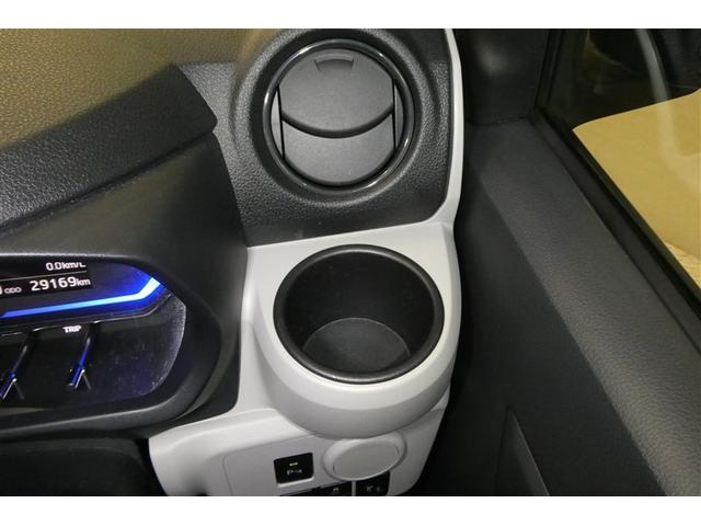 ミライース X リミテッドSAIII(28枚目)