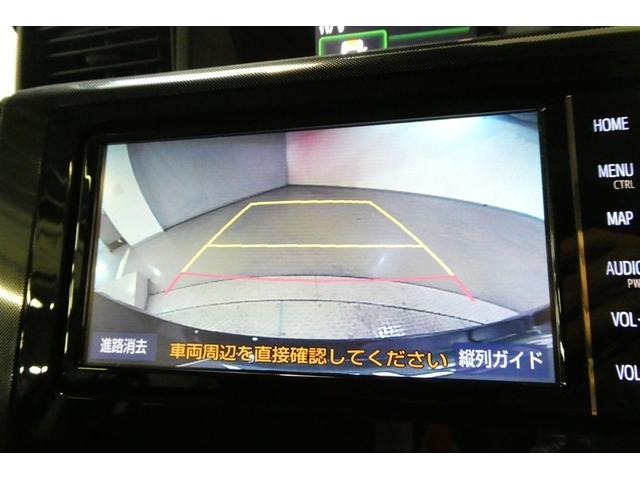 バックギアに入れて頂きますと、この様に後方が映し出されます！最終の確認はご自分の目と耳で必ず行ってください！安全第一で♪