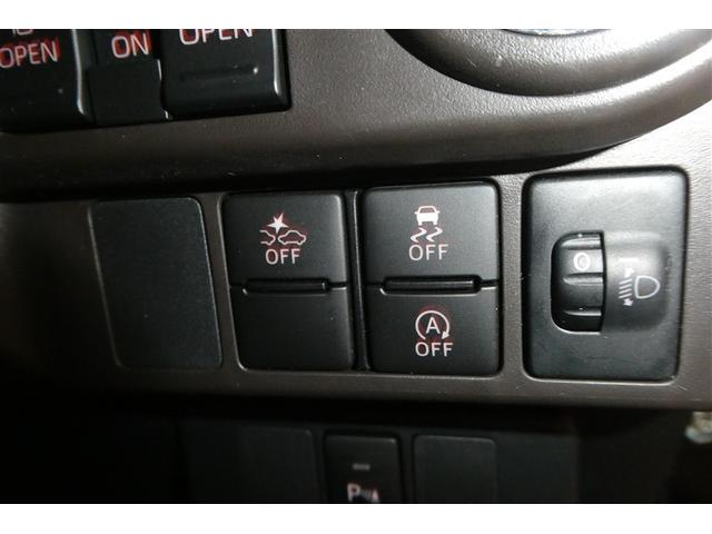 安全サポートのスイッチ類です☆