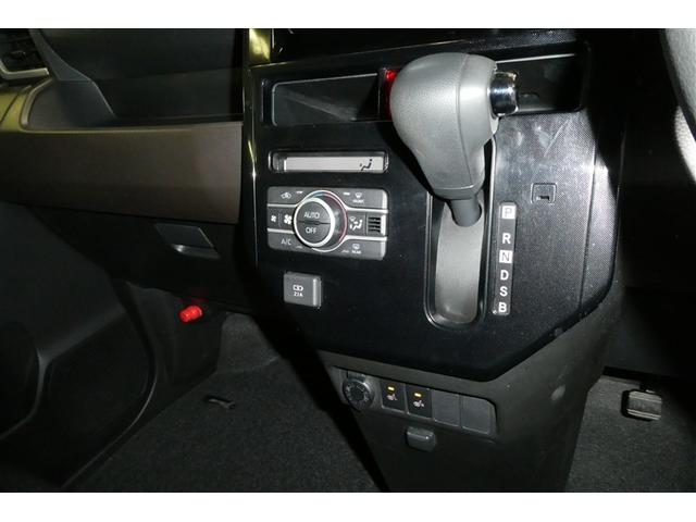 シフトレバー。