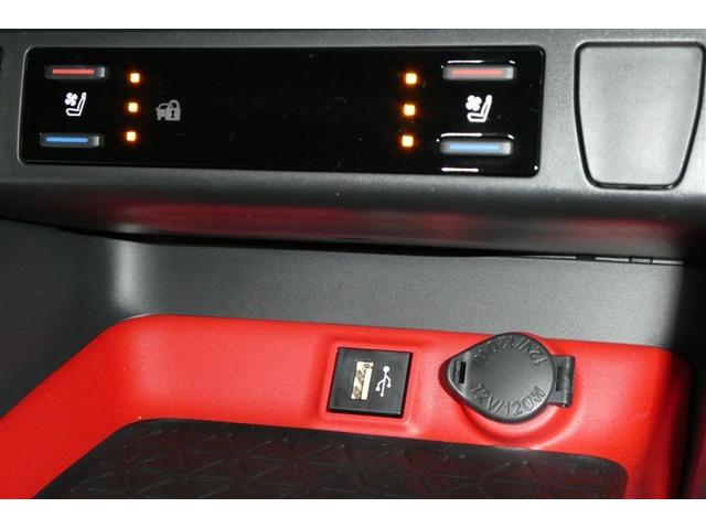 ＲＡＶ４ アドベンチャー　オフロードパッケージＩＩ　ＡＣ１００　横滑り防止装置　地デジ　衝突被害軽減ブレーキ　バックモニター　メモリーナビ　アルミホイール　オートクルーズコントロール　ＬＥＤヘッドランプ　フルタイム４ＷＤ　ミュージックプレイヤー接続可（21枚目）